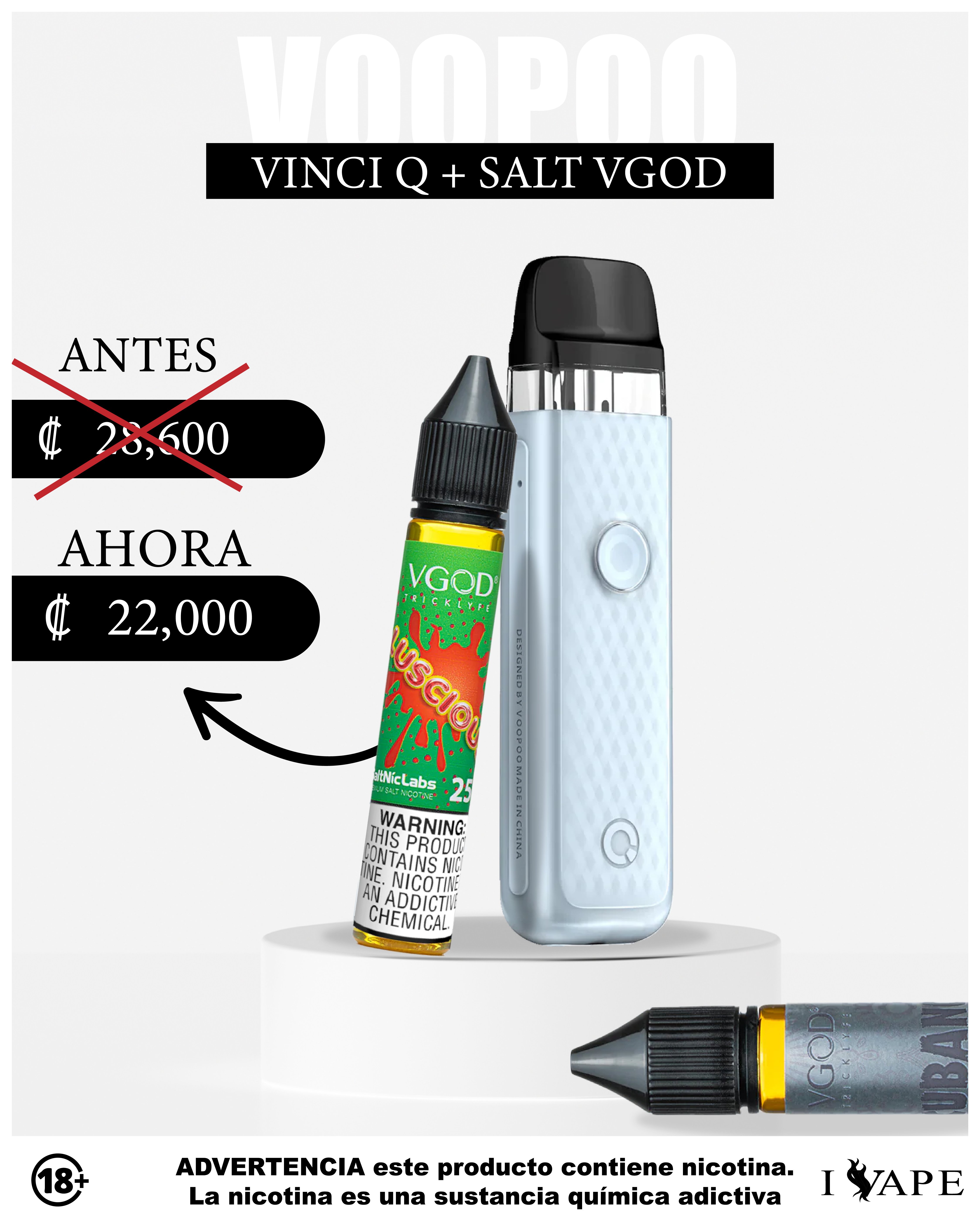 vinci q promo vgod